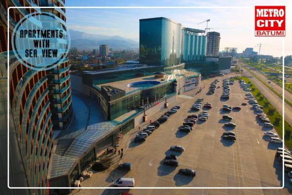 ایفوریا آپارتمان باتومی